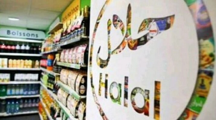 Wajib Halal Berlaku Mulai 18 Oktober 2026, BPJPH Tegaskan Tidak Ada Penundaan